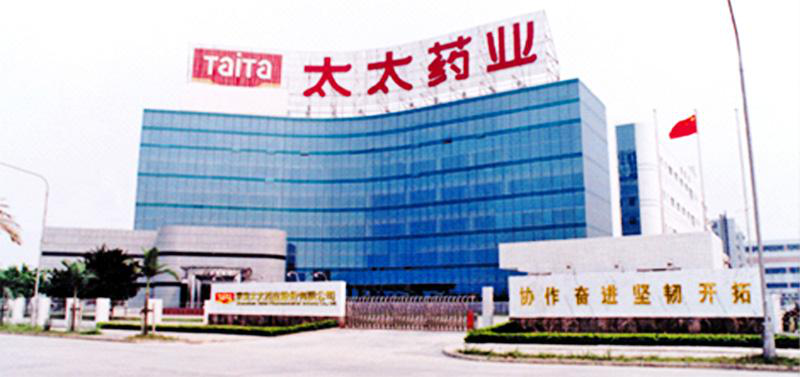 1553475345798999.png 圖片1.png