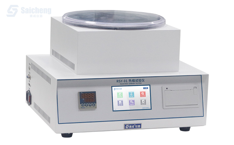 薄膜熱縮試驗儀_熱收縮性能測試儀_薄膜熱縮儀
